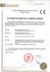 الصين Wuxi Wondery Industry Equipment Co., Ltd الشهادات
