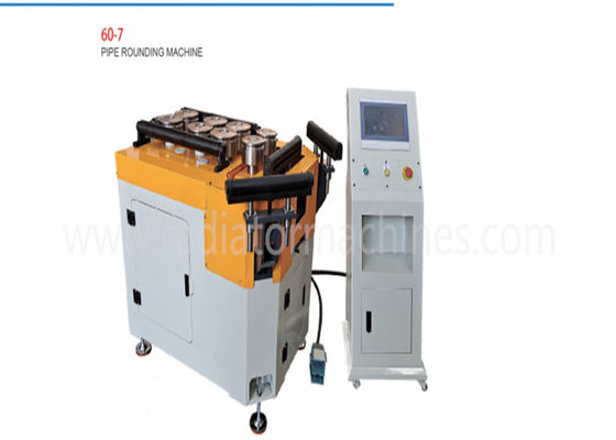 شراء آلة ثني أوتوماتيكية ذات تحكم PLC للقوس الكبيرة والدوائر التصنيع عبر الإنترنت