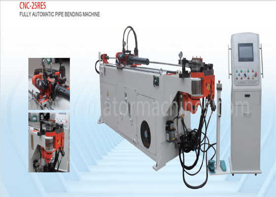 آلة ثني أوتوماتيكية عالية الدقة لإنتاج الأنابيب