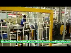 خط تجميع النواة الأوتوماتيكي من WONDERY