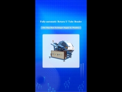 آلة بندر الأنبوب U ذات الإرجاع القصير الأوتوماتيكية بالكامل ، آلة ثني الأنبوب لمكيفات الهواء