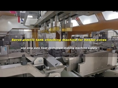 السيارات / سيارة سخان الأساسية خزان البلاستيك آلة الحسم ، خزان البلاستيك آلة العقص