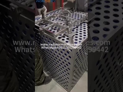 كيف يتم إغلاق خزان إغراق الفراغ